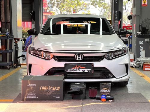 último caso de la compañía sobre 2021 Honda Inspire 1.5T mejorado con caja de admisión de aire de fibra de carbono EDDY Vortex.