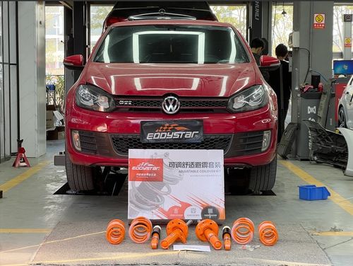 último caso de la compañía sobre El viaje de actualización de la suspensión de la sexta generación Golf GTI