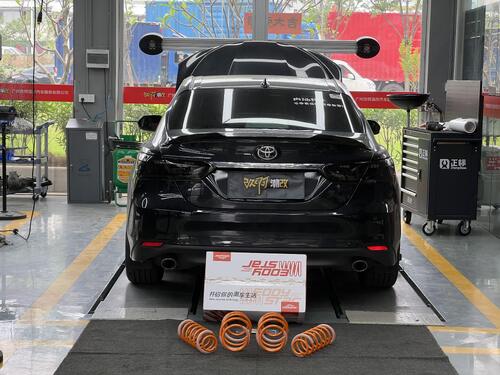 último caso de la compañía sobre Both Stance and Handling Are On Point! The 8th-Generation Toyota Camry Upgrades to EDDY High-Performance Sport Short Springs, Unlocking a Trendy Car Lifestyle with One Click
