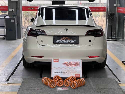 último caso de la compañía sobre 2021 Tesla Model 3 RWD Upgraded with Sport Short Springs: Sleeker Stance & Smoother Ride!