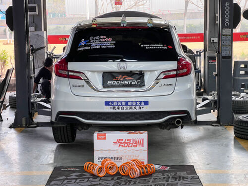 último caso de la compañía sobre 2018 Honda Jade 1.8L Upgraded with EDDY Sport Short Springs