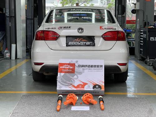último caso de la compañía sobre Volkswagen Sagitario 1.6L 2014 Actualizado con soportes de amortiguación ajustables EDDY