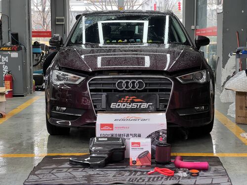 último caso de la compañía sobre 2017 Audi A3 1.4T Mejorado con Caja de Admisión de Fibra de Carbono EDDY Vortex