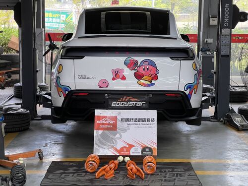 último caso de la compañía sobre 2025 Tesla Model Y Refreshed Version AWD Upgraded with EDDY Adjustable Comfort Shock Absorber Kit