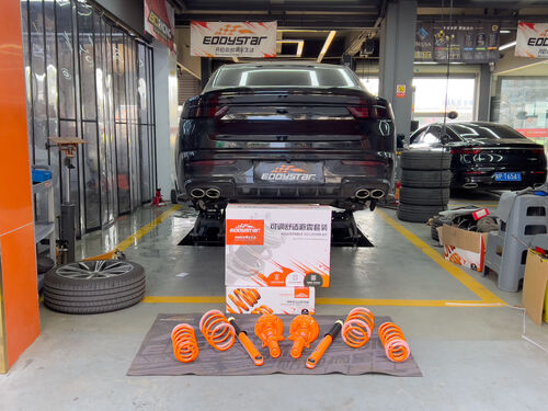 último caso de la compañía sobre 2025 Geely Star Rui 1.5T Actualizado con Kit de Absorción de Choque de Confort Ajustable EDDY