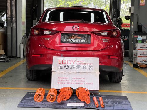 último caso de la compañía sobre 2019 Mazda Axela 1.5L EDDY Kit de suspensión deportiva de actualización de la caja