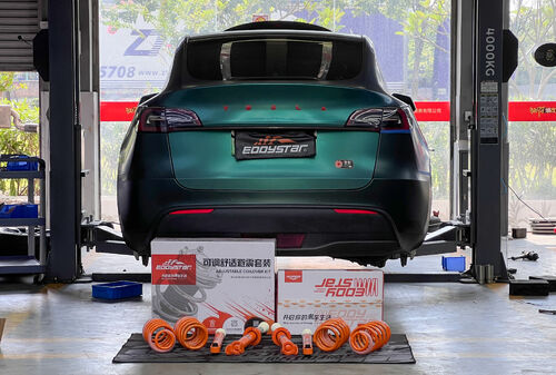 último caso de la compañía sobre 2021 Tesla Model Y Rear-Wheel Drive | EDDY Adjustable Comfort Shock Absorber Kit Upgrade: Optimization Plan for Driving Quality and Stance