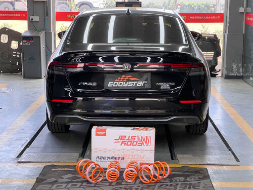último caso de la compañía sobre 2024 11th-Gen Honda Accord 1.5T | EDDY Sport Short Springs Upgrade: Better Handling & Safer Driving