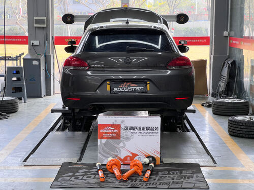 último caso de la compañía sobre 2013 Volkswagen Scirocco R 2.0T. EDDY Confort ajustable Absorbedor de choques Actualización: El rendimiento convive con el confort