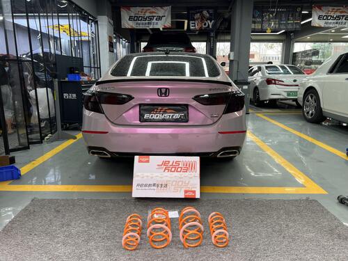 último caso de la compañía sobre 2022 Honda Inspire 1.5T Upgraded with EDDY Sport Lowering Springs, Balancing Stance and Riding Comfort
