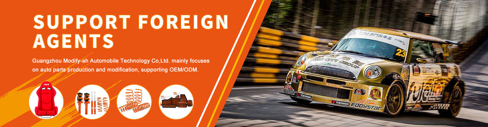 Ingesta de aire de fibra de carbono CF-A