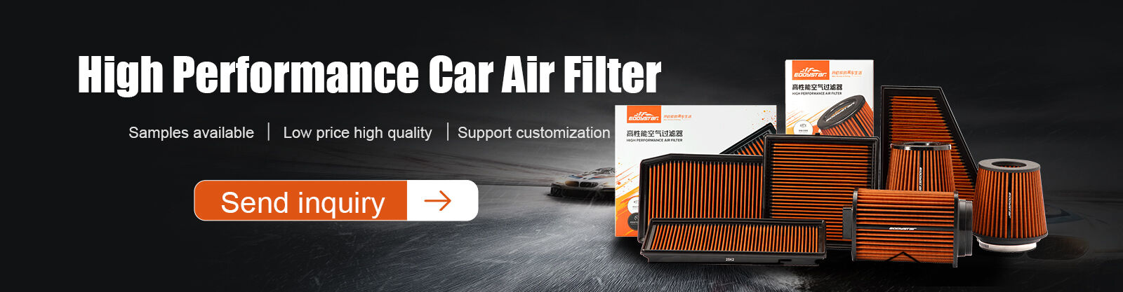 Asiento de carreras de cubo