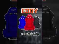 Asiento de simulador de carreras ajustable Con botón de cuero, asiento de PVC negro reclinado para arrastrar