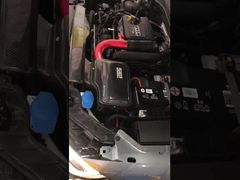 Sistema de admisión