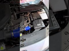 Caja de aire de admisión de fibra de carbono EDDY