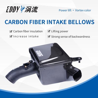 Entrada de aire de fibra de carbono para automóviles ligeros para protección del motor