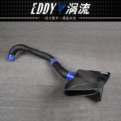 Performance del motor Kit de admisión de aire frío para el Audi TT 2.0T