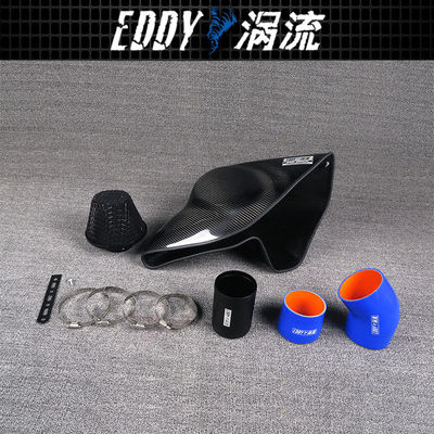 EY-CFIN-VO21B Kit de admisión de motocicletas para AUDI TTS 2.0T en negro y azul