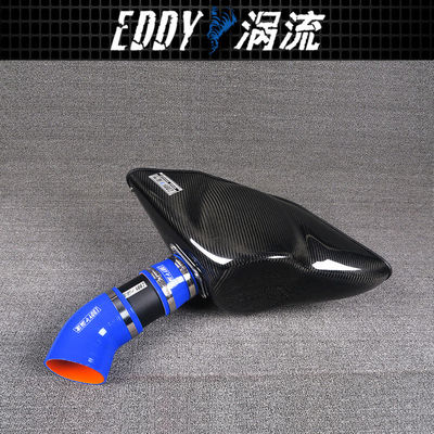 EY-CFIN-VO21B Kit de admisión de motocicletas para AUDI TTS 2.0T en negro y azul