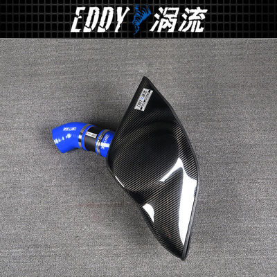EY-CFIN-VO21B Kit de admisión de motocicletas para AUDI TTS 2.0T en negro y azul