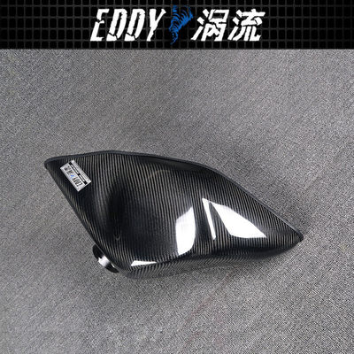 EY-CFIN-VO21B Kit de admisión de motocicletas para AUDI TTS 2.0T en negro y azul