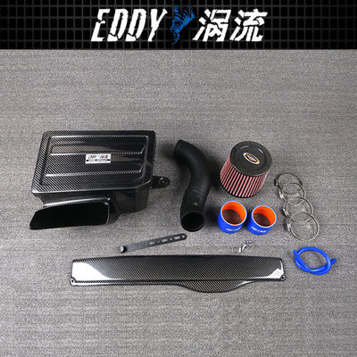 Kit de admisión de fibra de carbono de alto rendimiento para automóviles AUDI A3 1.8-2.0T EY-CFIN-AU03