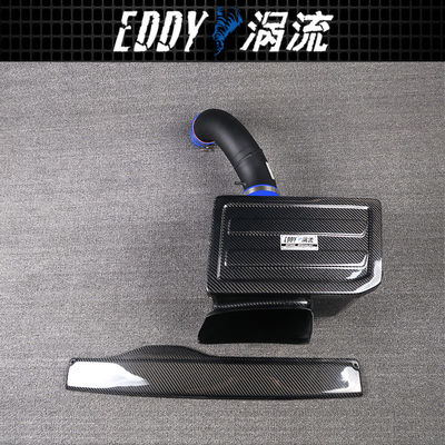 Kit de admisión de fibra de carbono de alto rendimiento para automóviles AUDI A3 1.8-2.0T EY-CFIN-AU03