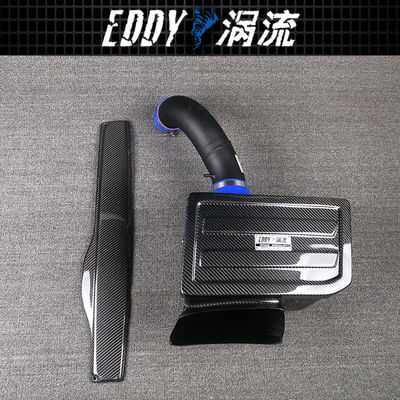 Kit de admisión de fibra de carbono de alto rendimiento para automóviles AUDI A3 1.8-2.0T EY-CFIN-AU03