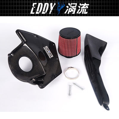 Fácil de instalar Kit de admisión de ajuste directo para AUDI A4L EY-CFIN-AU12