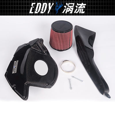 Fácil de instalar Kit de admisión de ajuste directo para AUDI A4L EY-CFIN-AU12