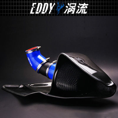 EY-CFIN-AU08A Kit de admisión con filtro reutilizable para AUDI A5