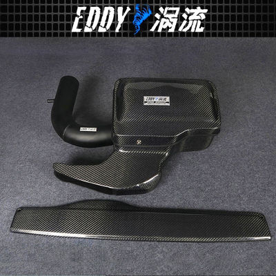 Kit de admisión de aire frío caliente de alto rendimiento para vehículo para AUDI Q2L EY-CFIN-AU10B