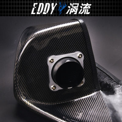 Kit de absorción de fibra de carbono eficiente y elegante para Audi Q5 EY-CFIN-AU01B