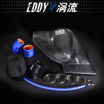 Kit de admisión de fibra de carbono de alto rendimiento para AUDI EY-CFIN-AU08B