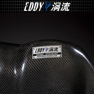 Kit de admisión de fibra de carbono de alto rendimiento para AUDI EY-CFIN-AU08B