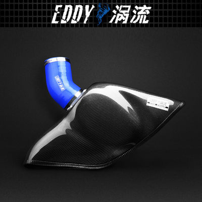 Kit de admisión de fibra de carbono de aspecto personalizado para Dream Ride AUDI EY-CFIN-AU09