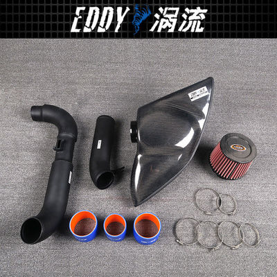 Kit de admisión de fibra de carbono de aspecto personalizado para Dream Ride AUDI EY-CFIN-AU09