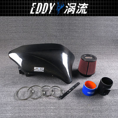 Un elegante kit de entrada de aire frío con alto flujo de aire y eficiencia del vehículo.