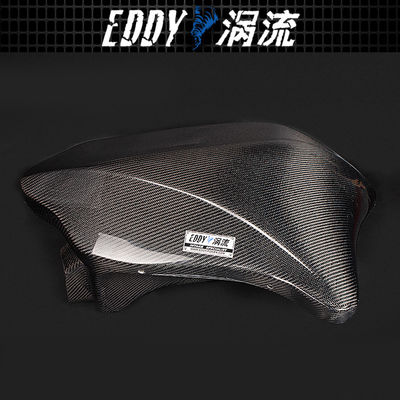 Kit de admisión premium de diseño de ajuste directo para BMW EY-CFR-BM03
