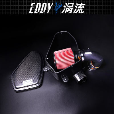 Kit de admisión de vehículo de actualización para BMW 320 330 EY-CFR-BM09