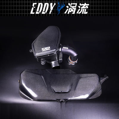 Kit de admisión de vehículo de actualización para BMW 320 330 EY-CFR-BM09