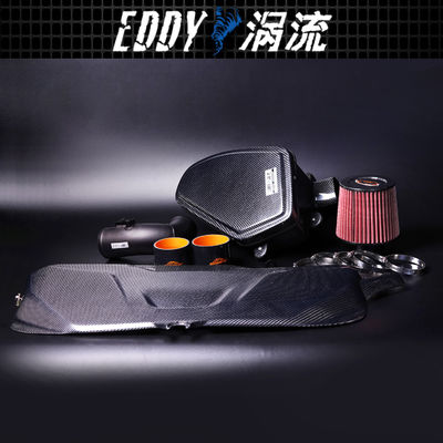 Kit de admisión de vehículo de actualización para BMW 320 330 EY-CFR-BM09