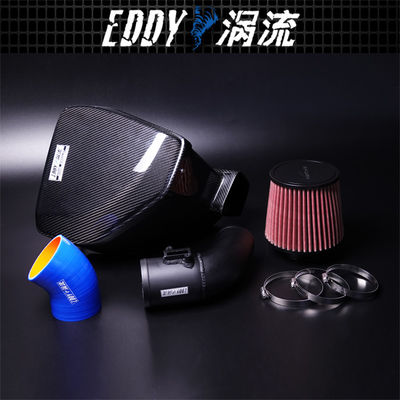Kit de admisión de alto flujo ligero de primera calidad para BMW EY-CFR-BM13