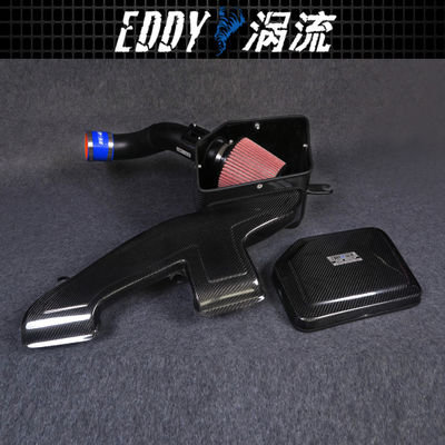 Kit de admisión de aire del motor de automóviles EDDYSTAR para BMW X1 EY-CFR-BM06