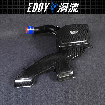 Kit de admisión de aire del motor de automóviles EDDYSTAR para BMW X1 EY-CFR-BM06
