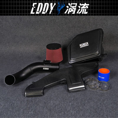 Kit de admisión de aire del motor de automóviles EDDYSTAR para BMW X1 EY-CFR-BM06