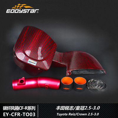 Airbox de fibra de carbono mejorado para el flujo de aire para Toyota Reiz