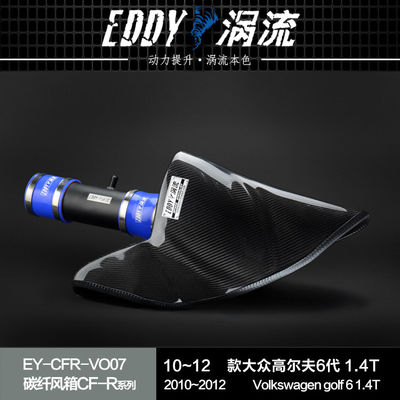 EDDYST Performance & Style Airbox de fibra de carbono para el VW GOLF