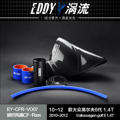 EDDYST Performance & Style Airbox de fibra de carbono para el VW GOLF
