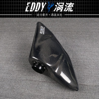 EDDYST Aire más frío más poderosa Caja de aire de fibra de carbono para VW GOLF GTI